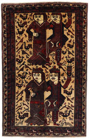  Afshar Tapete 150X241 Oriental Feito A Mão Castanho Escuro/Vermelho Escuro (Lã, Pérsia/Irão)
