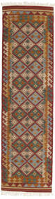  Oriental Tapete Lã 80X300 Kelim Adana Multicor/Vermelho Escuro Pequeno 