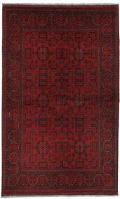 125X200 Tapete Afegão Khal Mohammadi Tapete Oriental Preto/Vermelho Escuro (Lã, Afeganistão)