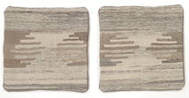  Patchwork Pillowcase - Iran Tapete 50X50 Oriental Feito A Mão Quadrado Laranja/Castanho (Lã, )