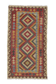  Kilim Afegão Old Style Tapete 99X186 Oriental Tecidos À Mão Castanho Escuro/Preto (Lã, Afeganistão)