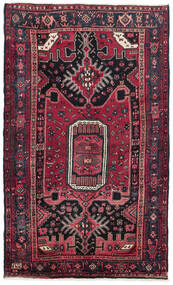 Tapete Kurdi Ca. 1950 Tapete 140X232 Preto/Vermelho Escuro (Lã, Pérsia/Irão)