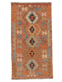 80X149 Tapete Kilim Afegão Old Style Tapete Oriental (Lã, Afeganistão)